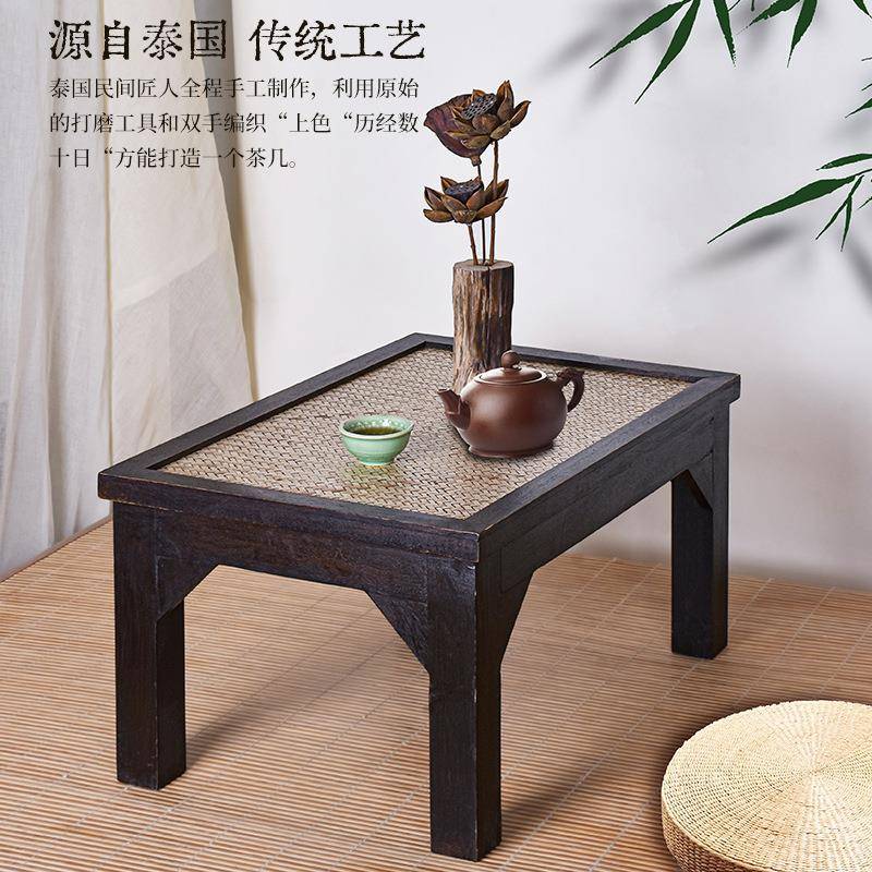 阳米台飘窗桌子小几创意实木网茶红款卧室地榻榻坐日式91740矮桌