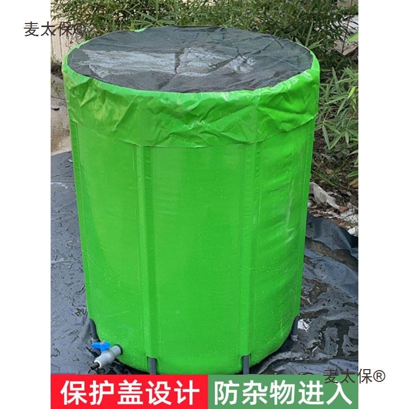 雨水集家WEE用折叠可移收太动水桶大容量户外多功能大号庭院便携