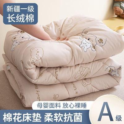 棉花垫被褥子床垫垫用垫学生宿舍单WEJ人棉絮床垫褥被铺底1米家软