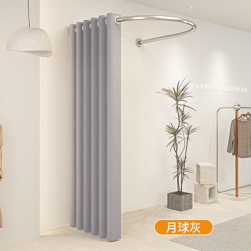 服装店更WNB试衣间门帘衣室U型隔断遮挡杆布墙角弧帘形商用换衣挂