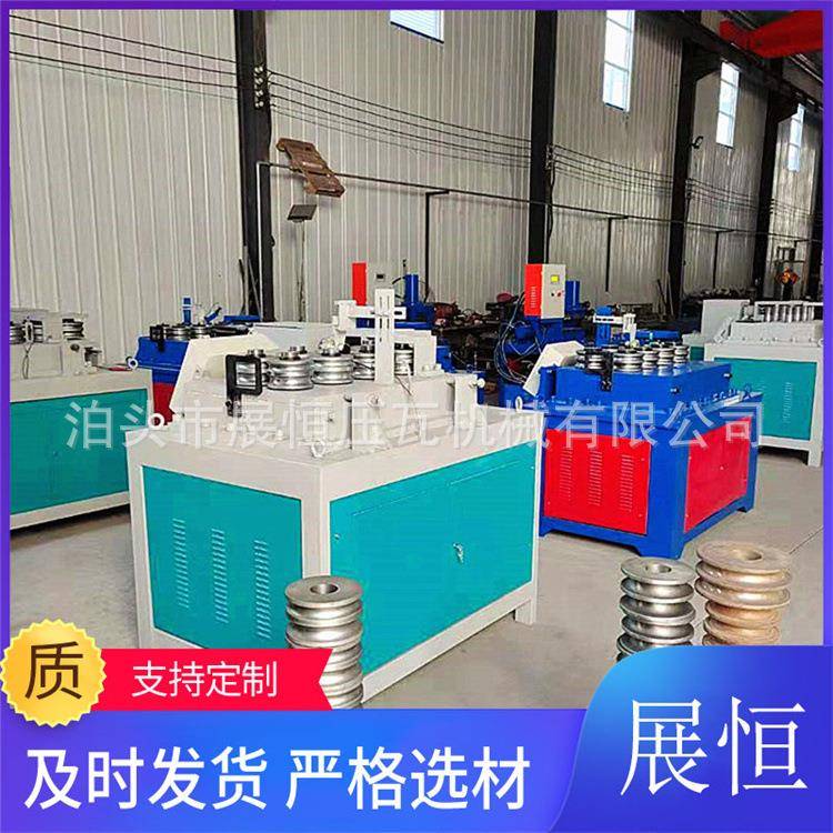 多功能控弯管机大棚管弯机67470钢结数弧构拉弯机器