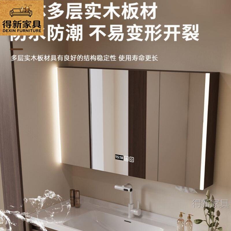 简约现代胡桃中式浴室柜陶瓷一体盆家用实木落地储物陶瓷盆柜子