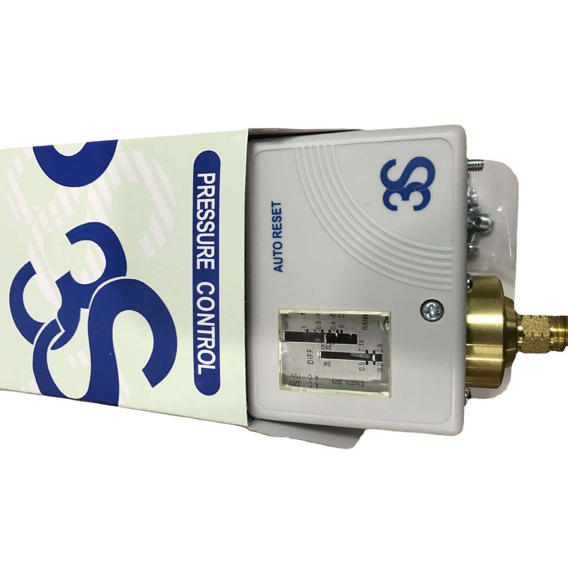 上海无品牌/杉幸司直供S压3力开公关