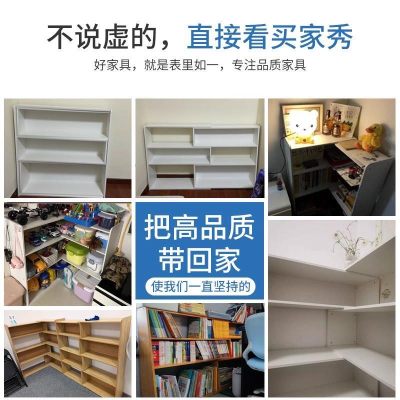 书头柜落地靠矮墙角落家用卧C39112室简易转角书架床收储纳物多层