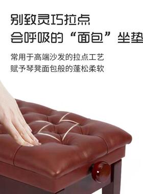 马蹄SPN脚升降钢琴单凳琴人实木凳凳梳妆凳-厂家优选