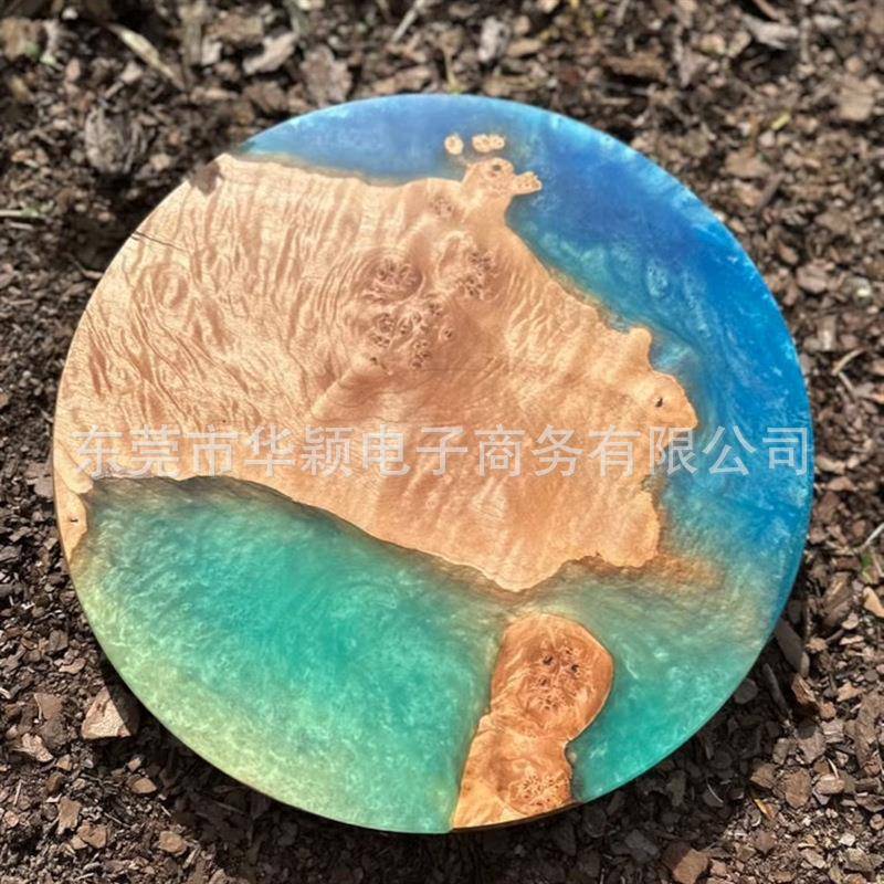 简2025新款圆厅形滴胶木质小圆桌客沙发边置物木头树脂小茶桌子几