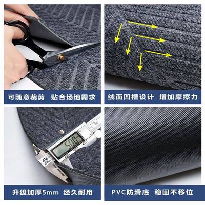 宾厂家轮胎纹地地垫车轮纹防垫滑耐用门IDT口酒店馆地垫