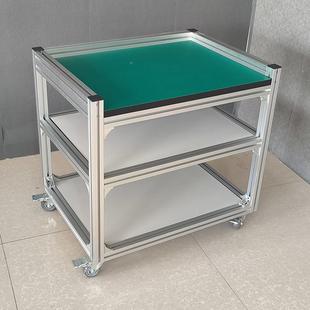 铝合作金型材动防静电工台作维修间操带轮可移实验检桌不锈NAB钢