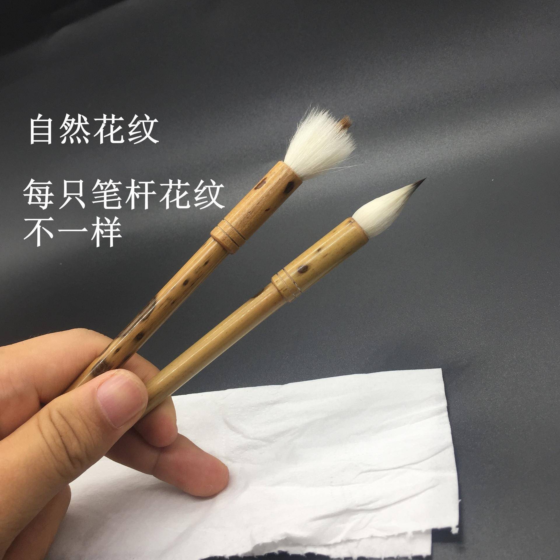 紫羊距抄笔古法制作缠纸二鸡步工艺法小楷毛笔FGY经毛散锋发货