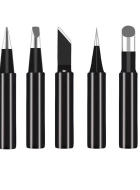 80W数显黑色电烙铁焊家用维NIH接套调温工业级电焊笔修工具装