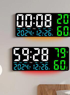 款电温11428湿度客厅挂钟简约多新功能钟大字体带夜灯多组闹钟G子
