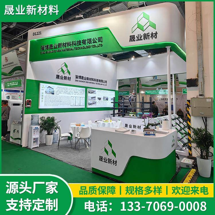 晟业化硅陶瓷制品OMG耐高温反应烧结方碳梁板心空耐磨管道陶瓷内