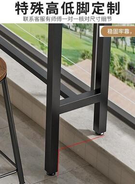 z%复古红实木吧桌休网闲阳台脚靠墙长条台桌子商用酒吧台高MPQ桌