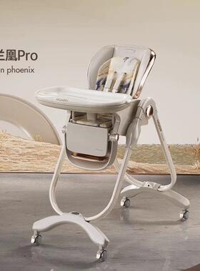 VNQhagaday哈椅卡26836功8儿童餐多能宝宝餐桌椅子家用婴达儿坐椅