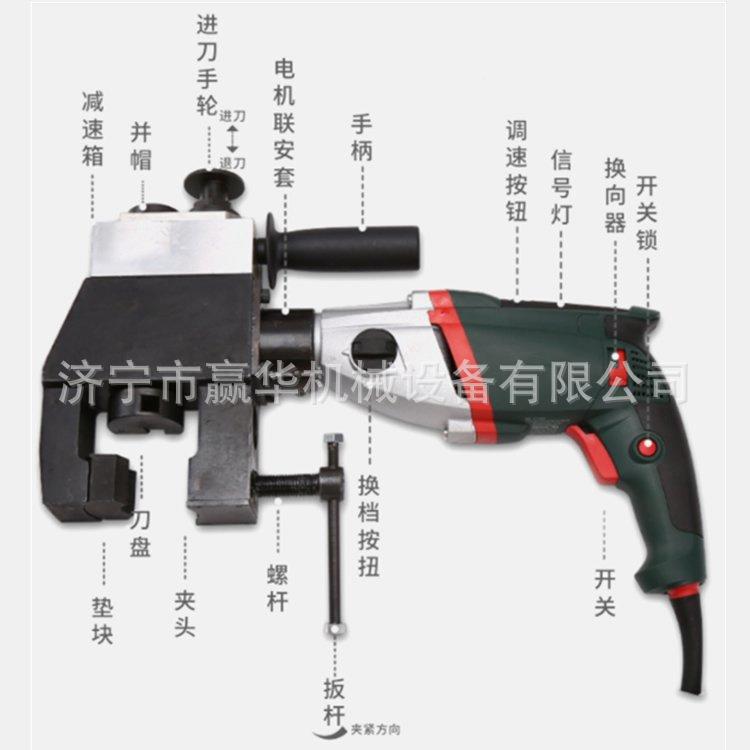 坡不锈管倒角机内涨式管道口切机冷割外卡式TGW钢管削钢口机