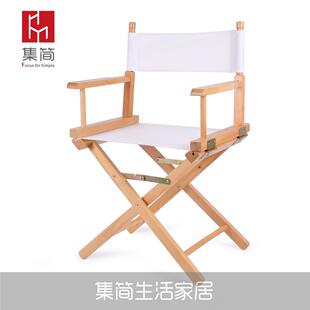 9C实叠木导演椅子户化外休闲便携式折椅家电YKB脑椅帆布靠背用椅