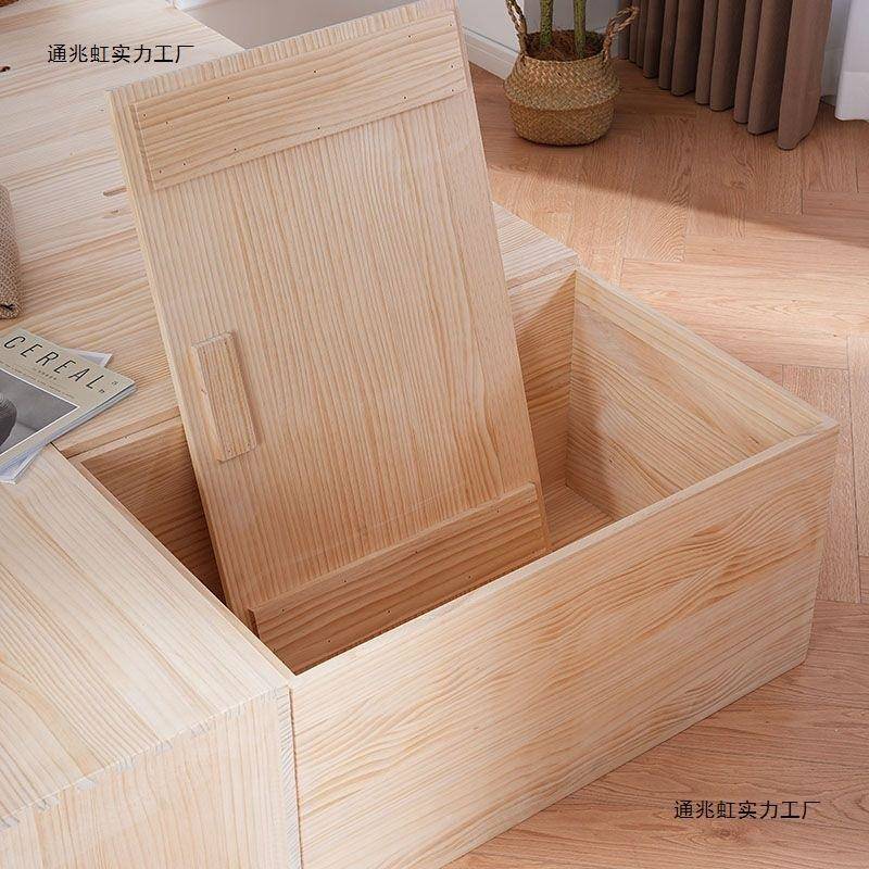 榻榻木箱子拼柜24307床实木箱子米储物箱可坐长方形收纳箱宽加拼