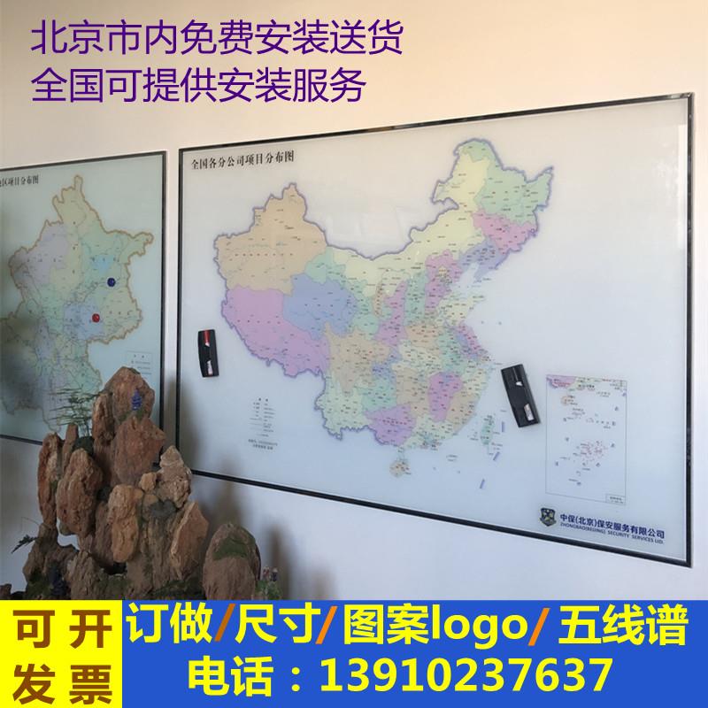 五线谱磁性钢化玻璃白板定做图案办公室教学培训挂式展示写字黑板