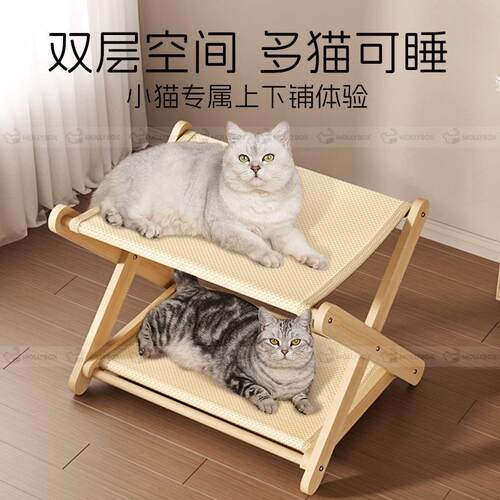 剑麻猫抓板耐磨不掉屑双层超大号折叠免装沙发躺椅耐抓猫抓板猫窝