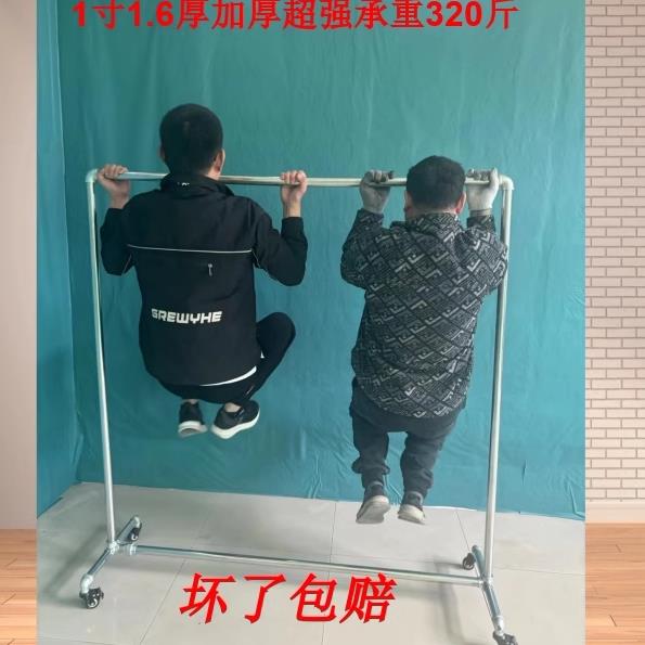服装店展示架铁艺龙门架带轮衣架衣服落地挂衣架水管服装架晾衣架