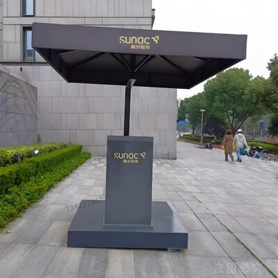单层站台岗亭伞保安亭遮阳伞站岗台门岗值勤礼宾台样品屋展示中心