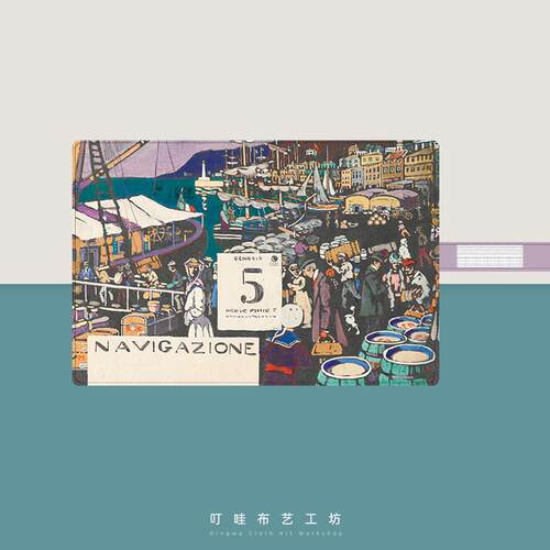 港口卷轴笔袋定制康定斯基布艺笔帘文艺小众插笔袋彩笔钢笔铅笔袋