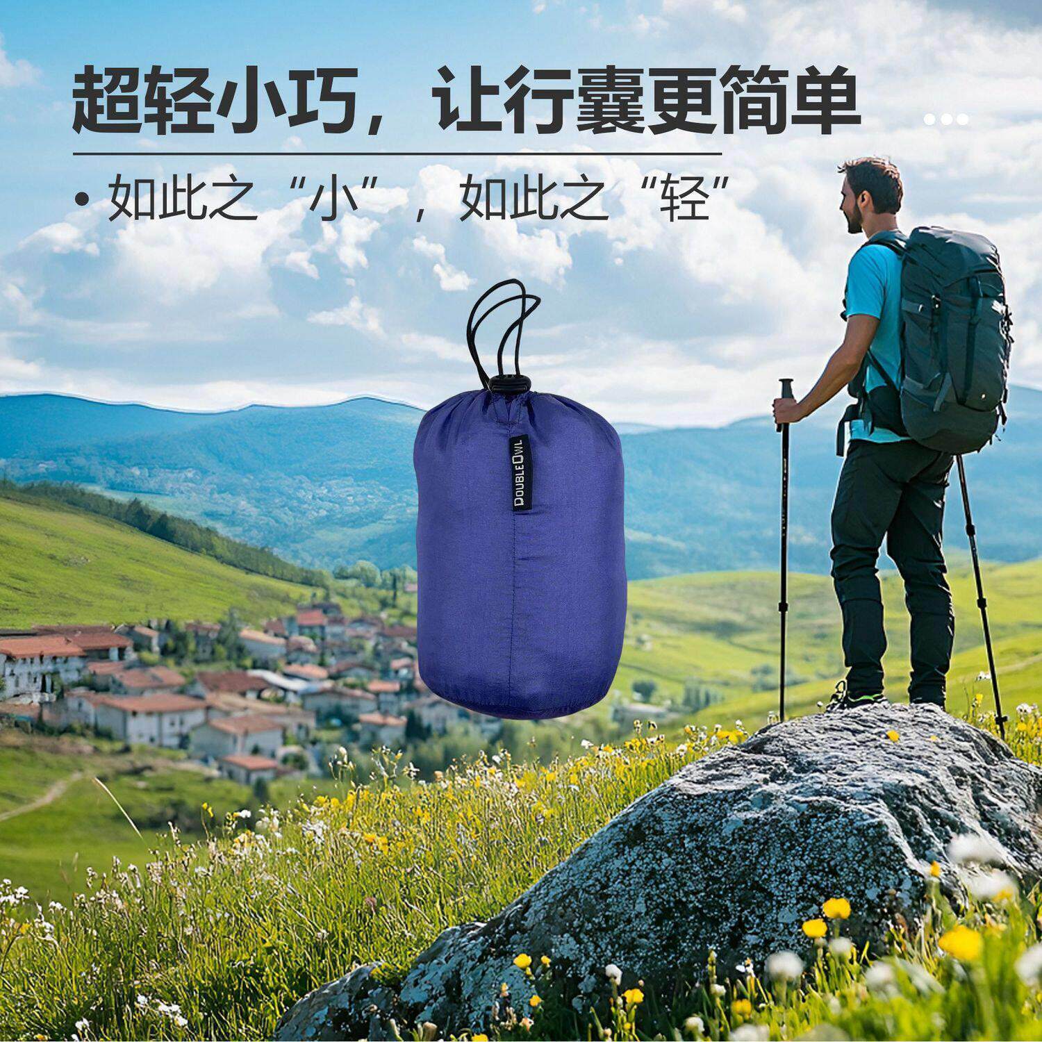 户外吊床防侧翻室外露营便携家用儿童野外午睡加厚帆布秋千单双人