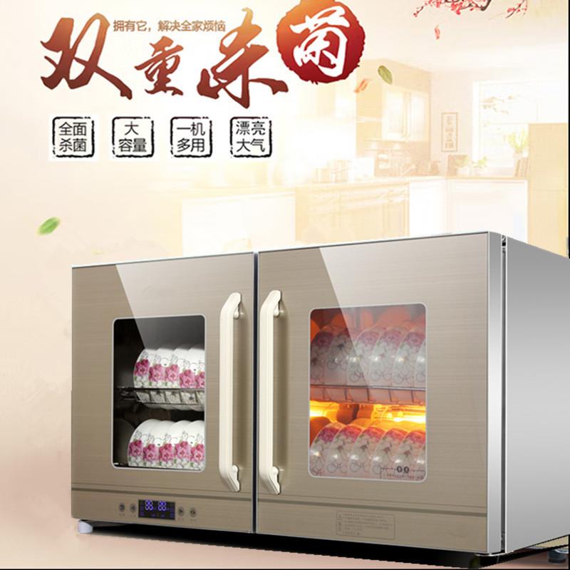 方菱消毒柜台式壁挂家用双门幼儿园碗筷口杯毛巾高温挂墙消毒碗盘