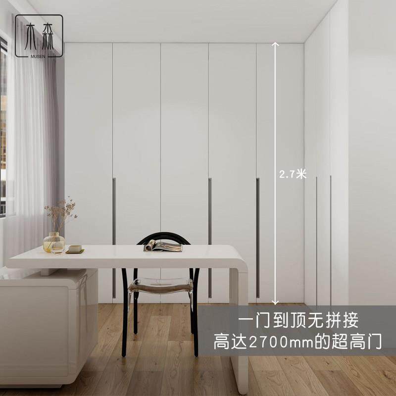 杭州全屋定制衣柜工厂整体现代轻奢衣帽间一门到顶大衣橱卧室书柜
