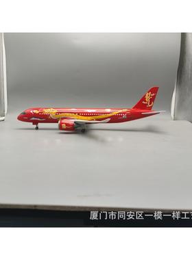 带轮带灯47m商飞C919仿真BKD民航客机飞机模件型摆礼c物龙贺年岁