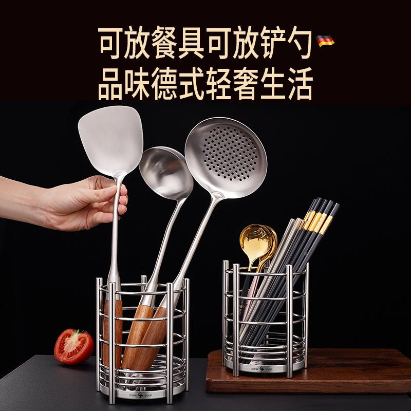 三四钢SSP304盒不锈G钢勺子筷收纳沥水筷柏林经典子子筒筷篓平放
