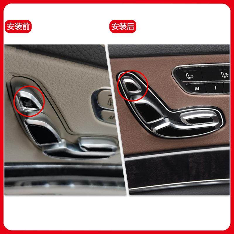 用奔驰迈巴赫S级VV20W适447W222座椅头枕腿托调节开关级按DXC-04,汽车零部件/养护/美容/维保,其他,淘宝优惠券,粉丝福利购,淘宝优惠卷