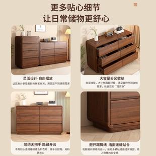 实收木斗PWS中古风客厅靠墙柜六斗柜卧室五抽屉柜小型床尾纳置斗B