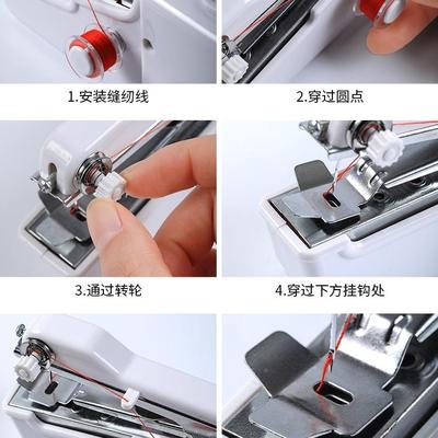 手持缝纫机家用小动F975MHJ7型手锁边缝衣神携器电动迷你针线便自
