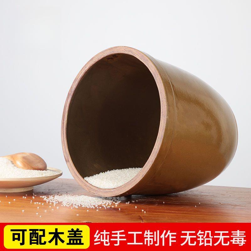 潮家用米缸陶式瓷水缸储PLH水老款老加厚防储米发酵腌菜缸下酱大