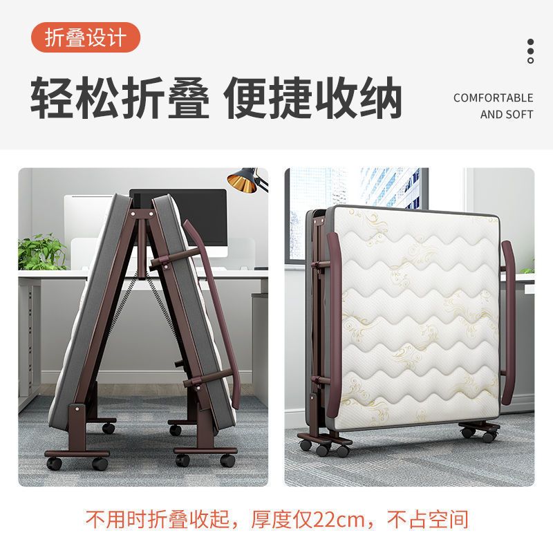折叠床午休床家用办公室单人午睡神器医院陪护床躺椅行军床午休床