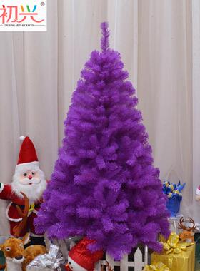 圣诞树紫色套家用装饰品1.2/.15圣/1.8米豪华餐大型诞节酒店IRT商