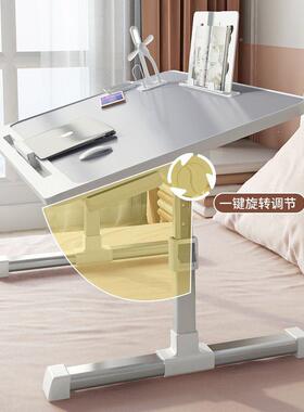 床上小桌子用懒人桌可升降电脑桌折叠UXK简书桌家飘窗学桌习学易