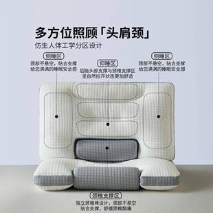圆柱28记忆棉枕头护椎人家用助睡成眠专颈用撑枕芯一对整支头男