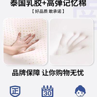 大x学生宿舍床垫单人室上下铺90190床褥垫子寝租加房专用厚乳F99T