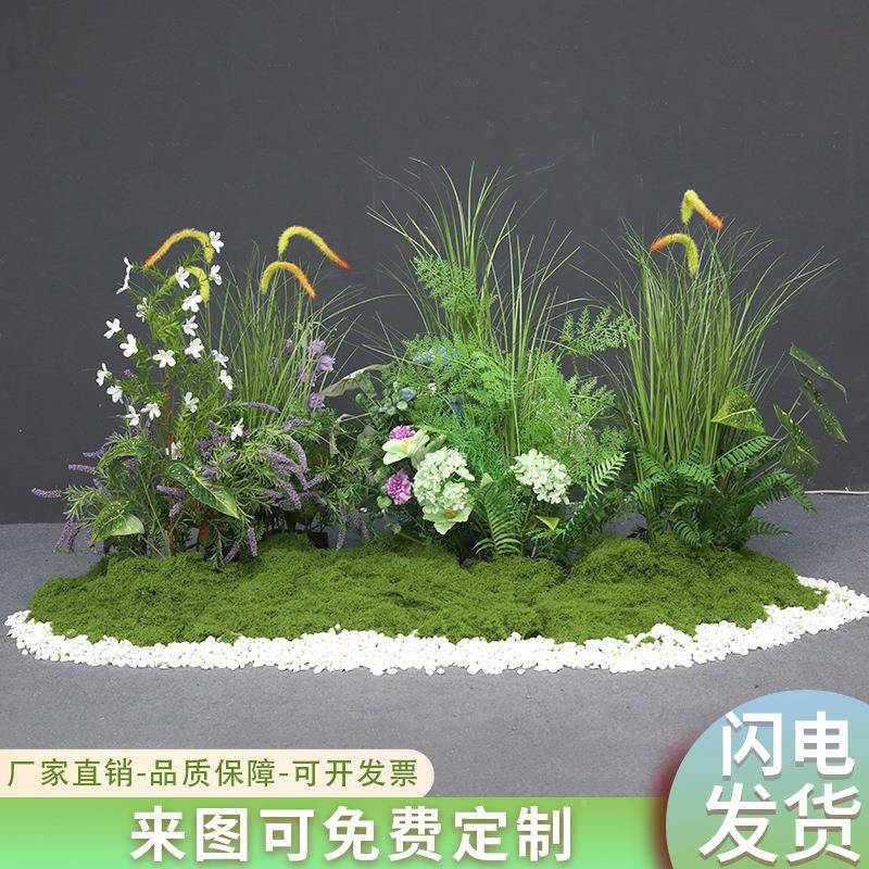 仿真绿植造森景色系仿真仿真绿植花地窗排花绿商场橱仿真苔藓假绿