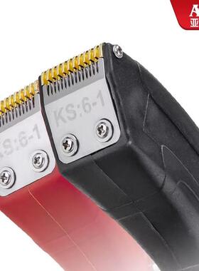 剪亚历克斯剪线机刀头38351全自动头机器修线头吸线线头件通配用