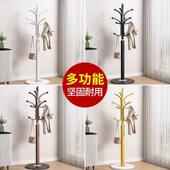 JIL铁简艺衣帽地架落式 卧室衣架客厅约衣服置物架衣柜子家挂用