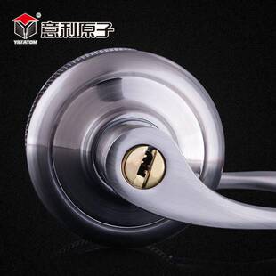 实木门卫浴球锁卧三杆式 5011房门室门内室球锁三形柱执手欧式