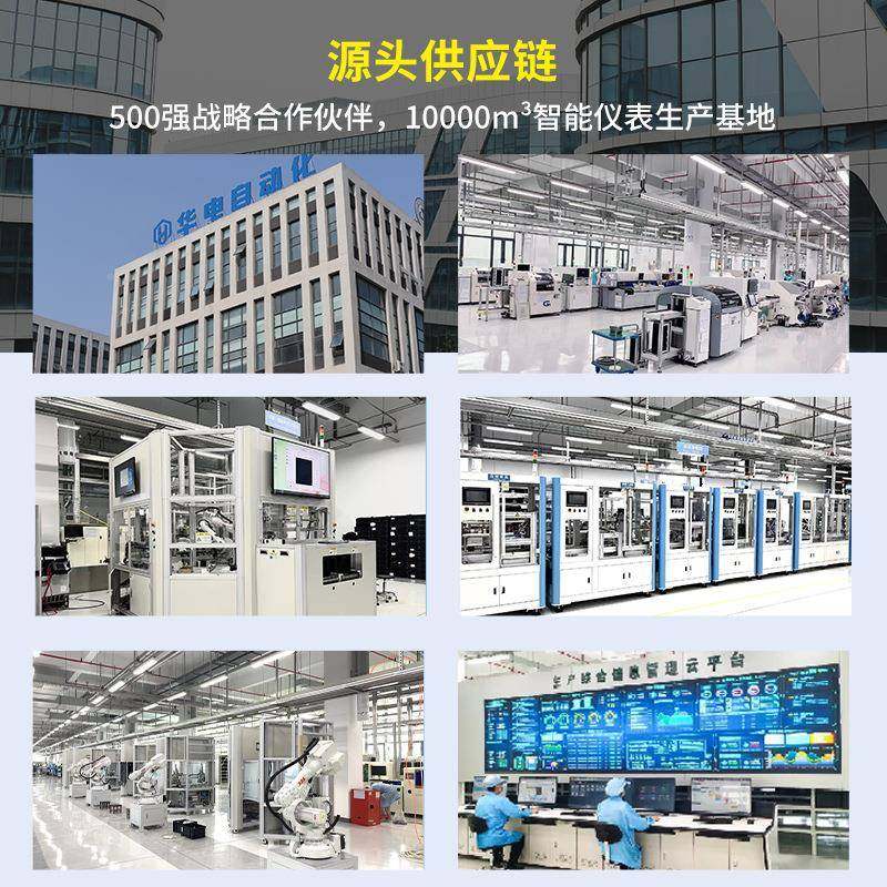 高精度压水压气体带数显空气扩散硅气液传感器压力变【特价冲压送