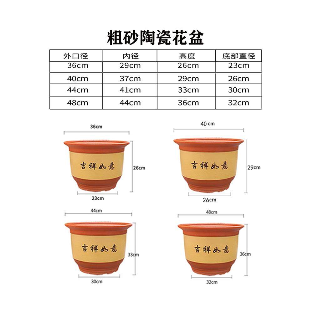 龙缸大花盆型特清价陶瓷特大号仓zf588672包邮大号室家用粗陶大种,家居饰品,花盆,淘宝优惠券,粉丝福利购,淘宝优惠卷