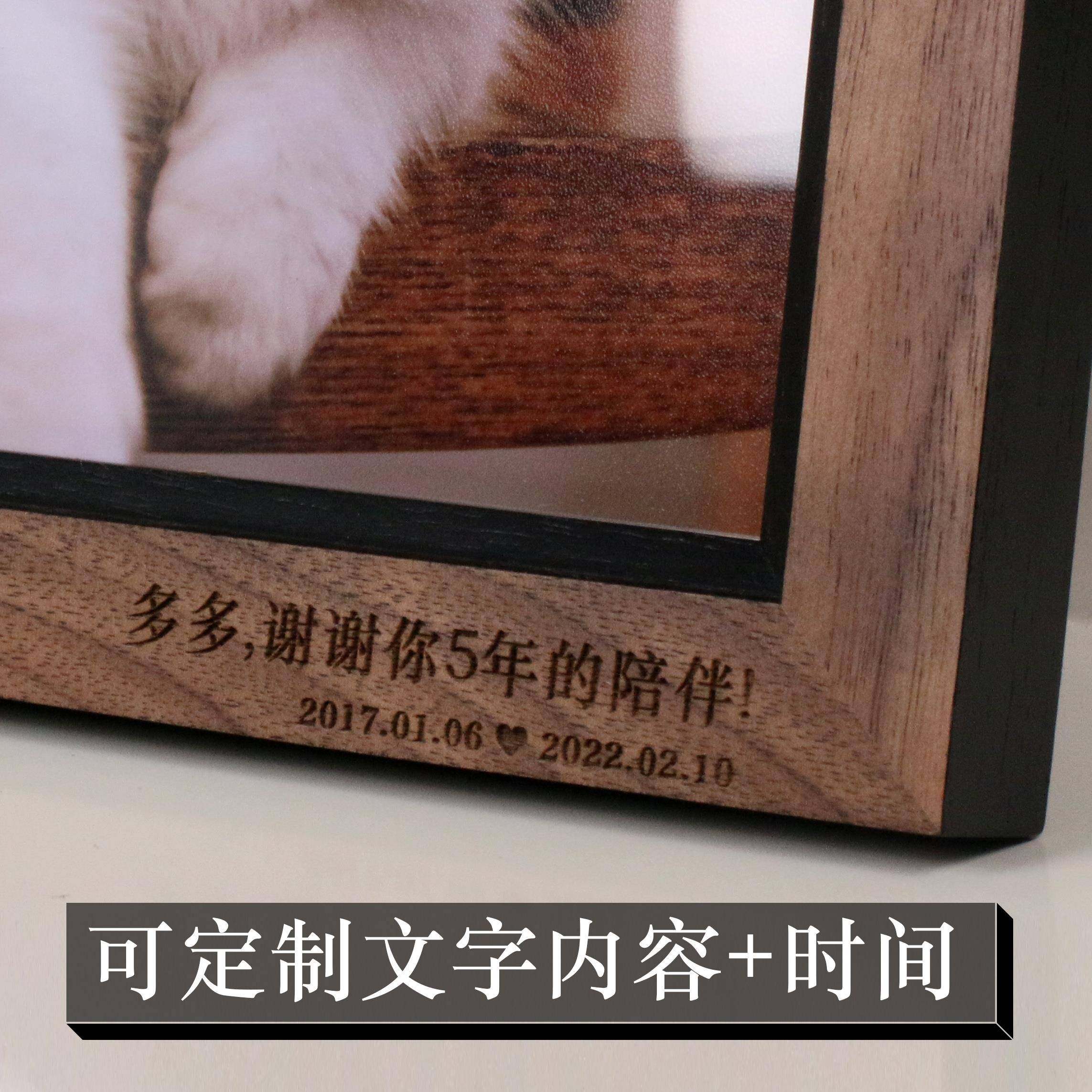 GZM宠物纪相框摆台狗狗猫咪6用品DI雕刻定制F767H5S8免念费Y冲印,家居饰品,DIY亲子装饰画,淘宝优惠券,粉丝福利购,淘宝优惠卷
