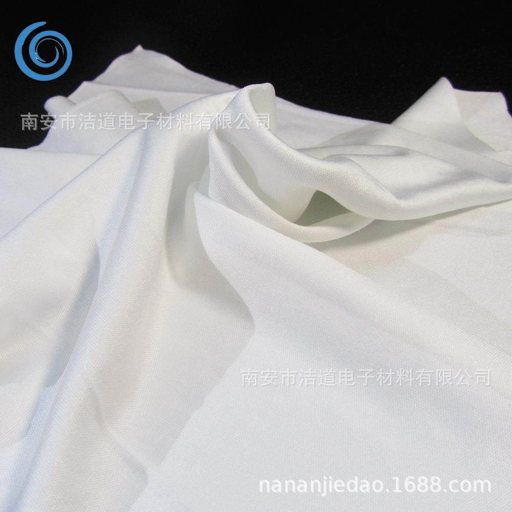 超纤维无尘布1JD-50010g防静电洁净清洁8无细尘擦拭洁布抹布净升