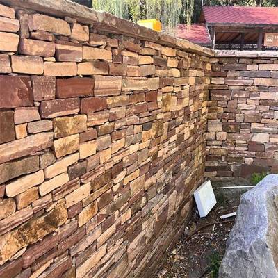 色红色碎石721拼公园地铺粘墙面贴不规则片石户外园林粉文化石