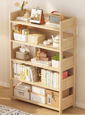 木置物架简易多小层客厅杂储物柜童实子厨房收985纳架儿学生书架B